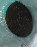 德沃多肥料进口营养土50L（肥+药）通用种菜养花土壤兰花多肉土园艺有机盆栽 实拍图