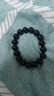石玥珠宝精品乌金天然黑曜石手串本命年转运珠佛珠水晶手链男女士款 10mm 实拍图