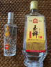 玉蝉老酒特曲52度100ml浓香型纯粮酒固态发酵经典光瓶小酒品鉴 52度 100mL 1瓶 玉蝉特曲品鉴 实拍图
