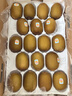 佳沛（zespri）新西兰  阳光金奇异果18粒超大果原箱单果重约173-204g 猕猴桃 实拍图