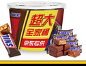 士力架大王桶花生夹心巧克力 加量装720g 休闲儿童零食 糖果 生日礼物 实拍图