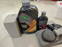 龟牌（Turtle Wax）铂金盾浓缩聚合瓷汽车蜡镀膜蜡养护蜡镀瓷打蜡保护全车赛车衣 【新车超值搭档】发烧镀瓷洗护 实拍图
