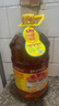鲁花 食用油 5S物理压榨 一级 花生油 6.18L 油 0反式脂肪酸 特香纯正 实拍图