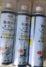 巨奇严选鞋子除臭剂360ml*10瓶银离子消毒杀菌喷雾球鞋运动鞋防臭鞋袜 实拍图