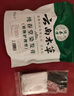 纯春堂云南本草染发剂植物盖白头发一洗黑天然纯黑发不沾头皮男女染发膏 实拍图