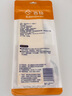 百钻吉利丁片50g食用明胶片 家用奶酪棒提拉米苏慕斯蛋糕材料烘焙原料 实拍图