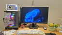 七彩虹（Colorful）海景房主机 i5 12600KF/RTX4060Ti 5060TI黑神话悟空电竞游戏设计办公电脑主机台式组装机 配一：13400F丨32G丨1TB丨4060TI 实拍图