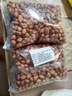 现剥新白沙花生米五谷杂粮粒大米新货花生粉皮大粒花生米无壳 500g 净重1袋 精选白沙大粒 实拍图