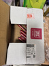 双汇 王中王火腿肠 38g*100支 整箱 休闲零食 即食香肠火腿 露营 出游 实拍图