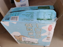 三元小方白脱脂纯牛奶整箱200ml*24盒 0脂肪 健身伴侣 实拍图