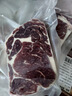 万馨沃牛阿根廷安格斯谷饲原切眼肉牛排厚切1KG轻食健身牛肉 王品集团旗下 实拍图
