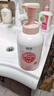 润本儿童泡泡洗发沐浴露500ml×2瓶宝宝桃萃精华温和洗沐二合一 实拍图