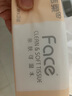 洁柔抽纸 粉Face柔韧3层110抽*48包 可湿水面巾纸100%原生木浆 整箱 实拍图