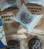 【限量秒杀】瑞幸咖啡 可颂贝果大福7选1(下单前请与门店确认有无库存)  限购1单 15天有效 实拍图