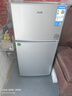 奥克斯小冰箱家用小型迷你冷藏冷冻两用出租房宿舍用节能省电寝室办公室电冰箱 【升级净化去味】56A176DW银【节能省电】 实拍图