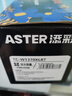 添彩适用惠普m232dw硒鼓hp m233sdw硒鼓 137a硒鼓w1370a m233dw m232dwc m233sdn m208dw打印机墨粉盒w1370x硒鼓 实拍图