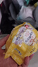 爱璐茜（elis）大王迷你卫生巾日用光羽奢适极薄棉柔 180mm 14片瞬吸护垫姨妈巾 实拍图