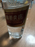 五粮液股份 绵柔尖庄 浓香型白酒 50度 500mL*12瓶 整箱原箱装 实拍图