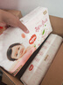 好奇（Huggies） 【次日达】铂金装纸尿裤小桃裤 婴儿尿不湿宝宝幼儿干爽超薄透气 S96片 纸尿裤 【4-8kg】 实拍图