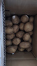 恩施小土豆富晒新鲜现挖黄皮迷你马铃薯粉糯高山洋芋马尔科土豆 5斤-中果-鸡蛋大小(净重) 实拍图