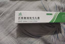 甲硝唑凝胶+15%壬二酸+阿达帕林+水杨酸组合cp改善痘痘黑头粉刺甲硝锉凝胶和任二酸医用凝胶 1盒+1盒壬二酸+1盒水杨酸【学生痘痘酒渣鼻外用药 实拍图