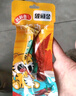 金厨娘烤脖42g*16根(黑鸭+糖醋+香辣+奥尔良各4根)手撕鸭脖风味风干鸡脖 实拍图
