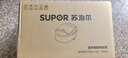 苏泊尔（SUPOR）电饭煲家用1-8人柴火饭电饭锅4L大容量球釜内胆微压焖香蛋糕功能智能微压多功能40FC733 实拍图