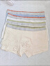 猫人（MiiOW）男士内裤男60s超细旦婴儿棉透气柔软中腰平角裤底裤大码短裤 牛仔蓝+姜鹅黄+青草绿+奶油白 4条 XL （建议体重110-130斤） 实拍图