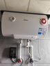 美的（Midea）【整机8年质保】50升电热水器2100W节能省电速热出租屋双重杀菌加长防电墙国家补贴15%F50-21WA1 实拍图