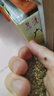 吾爱吾谷 黑苦荞米苦荞麦2.5kg五谷杂粮粗粮 黑苦荞麦米 糖友主食大米伴侣 【糖友主食伴侣】苦荞米5斤 实拍图