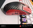 ROG龙鳞Ace Extreme 碳纤维轻量化47g 无线三模 游戏鼠标 AimPoint Pro光学传感器 无线8K 暗夜黑 实拍图