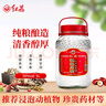 红荔牌米香型白酒 50度浸泡酒5L 红荔红米酒广东米酒青梅药材养生酒泡酒 实拍图