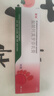 楚迪盐酸阿莫罗芬乳膏30g 治脚气药止痒脱皮烂脚丫真菌感染自营去脚气软膏脚出汗脚臭专用药水泡型 实拍图
