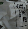 上鲜 无抗鸡翅根800g（400g*2袋）冷冻 出口级 鸡翅鸡腿烤鸡翅炸鸡翅 实拍图