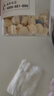 方家铺子大粒手剥去芯 七星严选建宁莲子400g 粉糯白莲桂圆莲子百合银耳羹 实拍图
