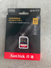 闪迪（SanDisk）512GB SD内存卡 V90 8K U3 C10 高速相机存储卡 读写速300MB/s IP68 6米防摔 影院级高清拍摄 实拍图