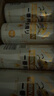 麒麟（Kirin）一番榨黄啤酒 500ml*24听 整箱装【新老包装随机发货】 实拍图