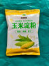 【可拍2单】玉米淀粉勾芡烘焙生粉嫩肉粉纯玉米淀粉 酵母5g*2包 实拍图