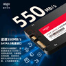 爱国者（aigo）1TB SSD固态硬盘 SATA3.0接口 2.5英寸 台式机笔记本系统盘 原厂颗粒读速550MB/s 存储配件S500 实拍图
