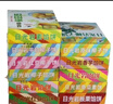 日光岩馅饼6盒多种口味礼盒厦门特产椰子饼板栗红豆糕点美食年货零食 6款随机不同款馅饼送礼袋1个 实拍图