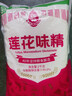 莲花味精2000g 纯粮酿造无添加 99%高纯度 家用餐饮批发 实拍图