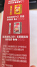 雀巢（Nestle）咖啡粉1+2原味速溶三合一尝鲜装冲调饮品7条105g线条小狗同款 实拍图