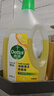 滴露（Dettol）地板清洁剂柠檬2L 拖地瓷砖木地板地砖扫地机器人洗地机去污杀菌 实拍图