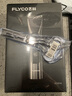 飞科电动理发器FC5916  专业智能电推剪成人儿童家用理发剪刀剃头刀配理发工具全套+双钢剪 实拍图