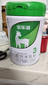 宝乐滋（PRECIOUS）婴幼儿配方纯羊奶粉 OPO+双益生菌双益生菌+乳铁蛋白 【新国标纯羊】3段800g 乳铁蛋白 实拍图