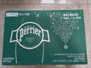 Perrier巴黎水 原装进口气泡水【水哥推荐】原味天然矿泉水330ml*24瓶 实拍图