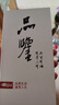 BIJIA光学放大镜金属手持儿童老人鉴定阅读便携式非球面10倍高倍放大镜 实拍图