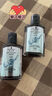 施华蔻（Schwarzkopf）新多效修护洗发露400ml 温和修护净油洗发水 柔顺滋养洗头膏 实拍图