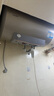 海尔智家出品 Leader电热水器50升 2200W 一级能效家用储水式国家补贴以旧换新安全节能 LEC5001-LD5金 实拍图