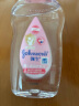 强生（Johnson）婴儿抚触油100ml 宝宝润肤新生儿身体按摩精油奶香保湿精华去头垢 实拍图